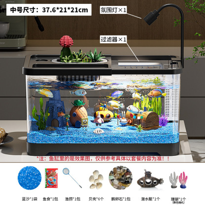 Premium Small Fish Tank for Home Living Room Desktop Aquarium Eco Tank with Filter and Oxygenation Integrated Tank for Landscaping Betta Fish Tank
