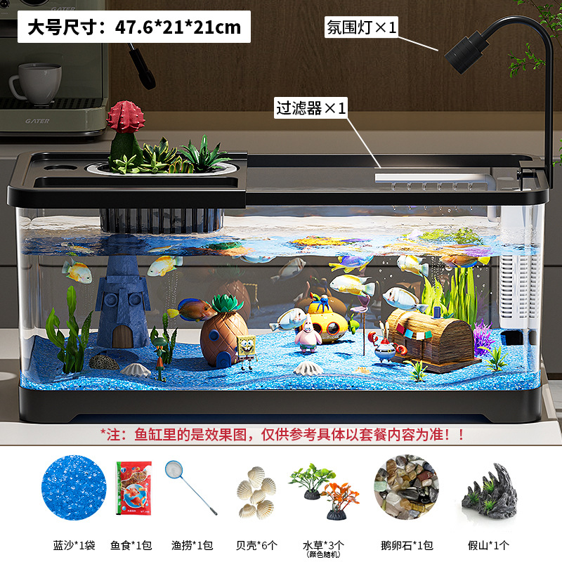 Premium Small Fish Tank for Home Living Room Desktop Aquarium Eco Tank with Filter and Oxygenation Integrated Tank for Landscaping Betta Fish Tank