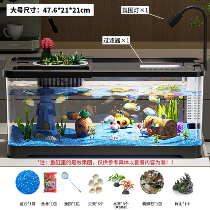 Premium Small Fish Tank for Home Living Room Desktop Aquarium Eco Tank with Filter and Oxygenation Integrated Tank for Landscaping Betta Fish Tank