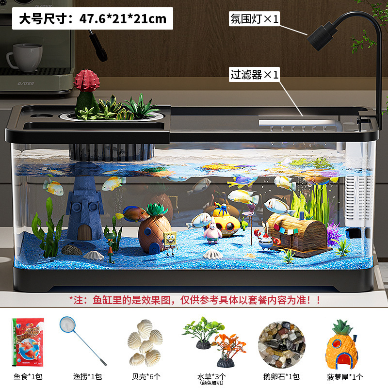 Premium Small Fish Tank for Home Living Room Desktop Aquarium Eco Tank with Filter and Oxygenation Integrated Tank for Landscaping Betta Fish Tank