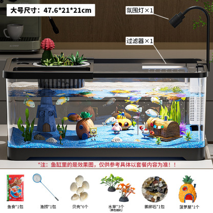 Premium Small Fish Tank for Home Living Room Desktop Aquarium Eco Tank with Filter and Oxygenation Integrated Tank for Landscaping Betta Fish Tank