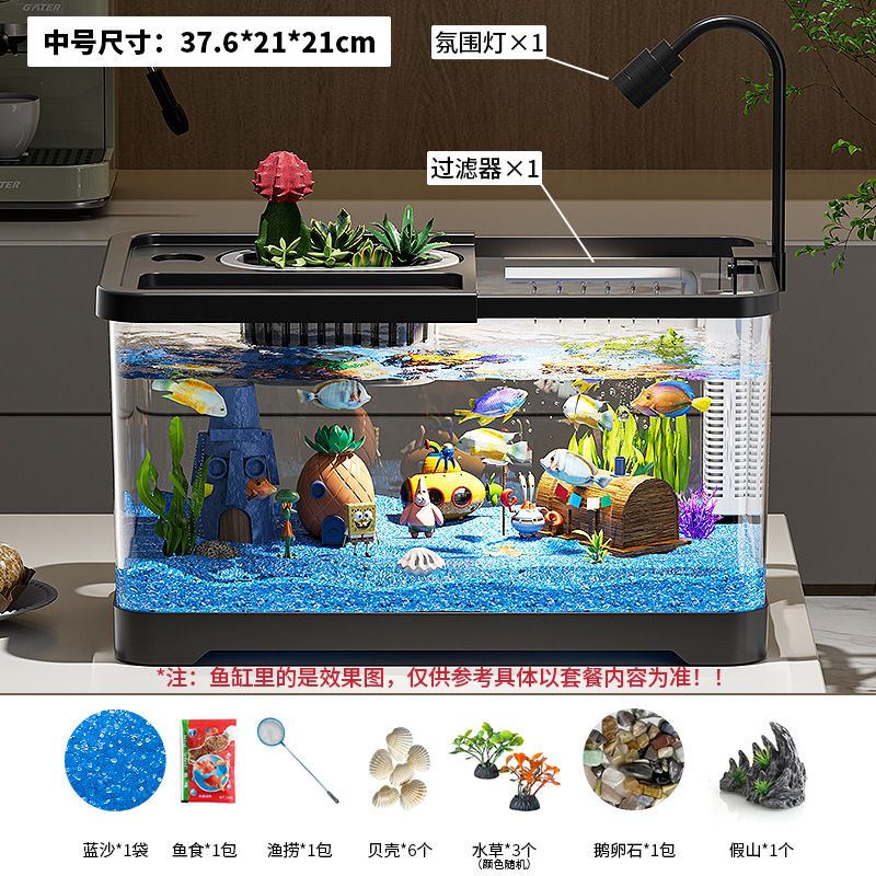 Premium Small Fish Tank for Home Living Room Desktop Aquarium Eco Tank with Filter and Oxygenation Integrated Tank for Landscaping Betta Fish Tank