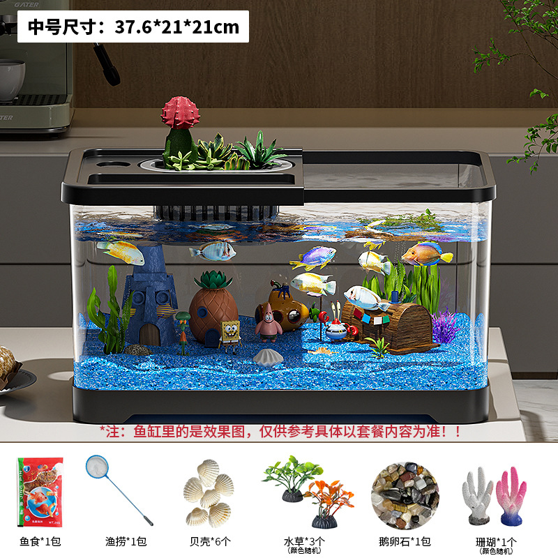 Premium Small Fish Tank for Home Living Room Desktop Aquarium Eco Tank with Filter and Oxygenation Integrated Tank for Landscaping Betta Fish Tank