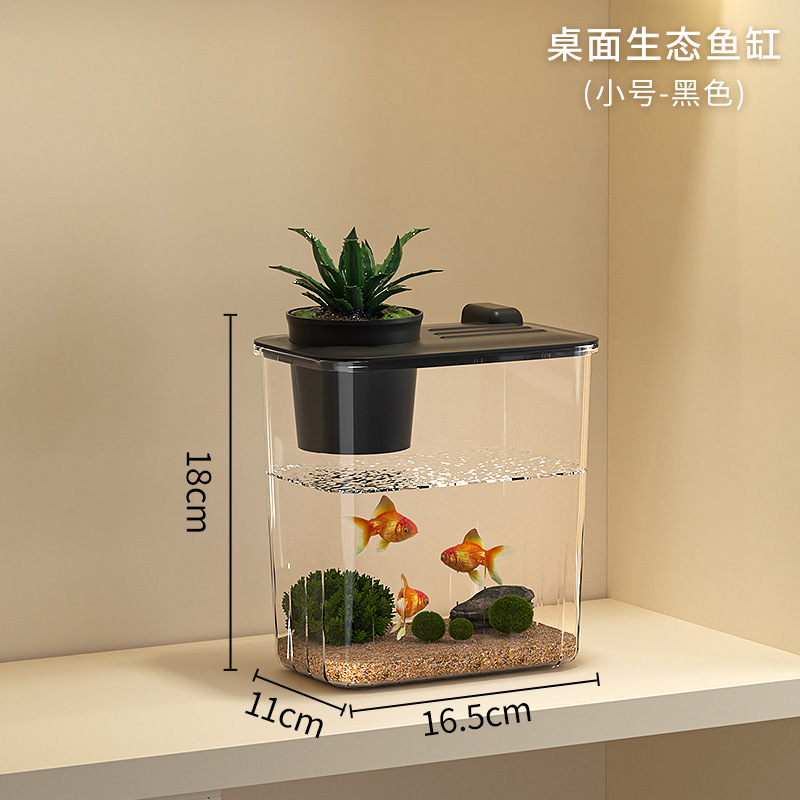 Premium Small Fish Tank for Home Living Room Desktop Aquarium Eco Tank with Filter and Oxygenation Integrated Tank for Landscaping Betta Fish Tank