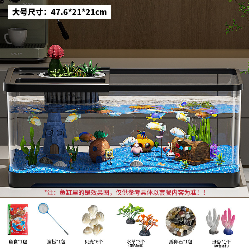 Premium Small Fish Tank for Home Living Room Desktop Aquarium Eco Tank with Filter and Oxygenation Integrated Tank for Landscaping Betta Fish Tank