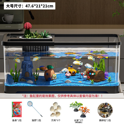Premium Small Fish Tank for Home Living Room Desktop Aquarium Eco Tank with Filter and Oxygenation Integrated Tank for Landscaping Betta Fish Tank