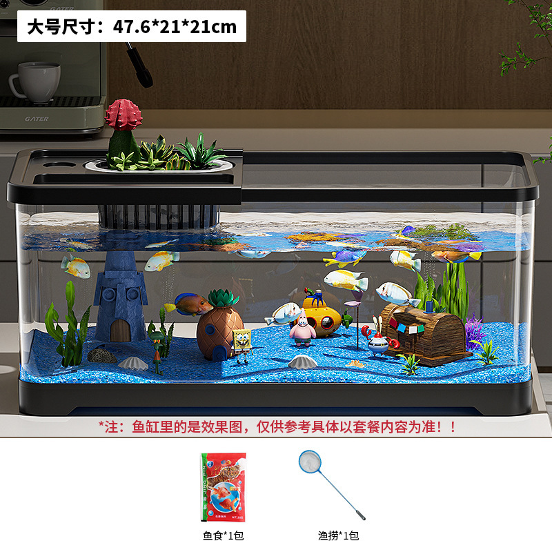 Premium Small Fish Tank for Home Living Room Desktop Aquarium Eco Tank with Filter and Oxygenation Integrated Tank for Landscaping Betta Fish Tank