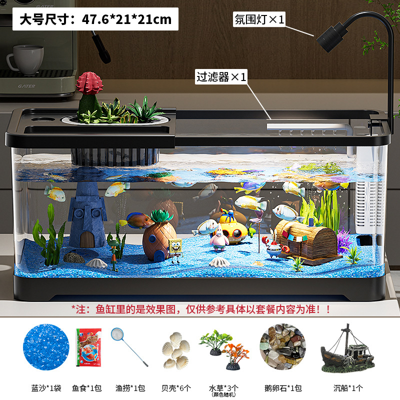 Premium Small Fish Tank for Home Living Room Desktop Aquarium Eco Tank with Filter and Oxygenation Integrated Tank for Landscaping Betta Fish Tank