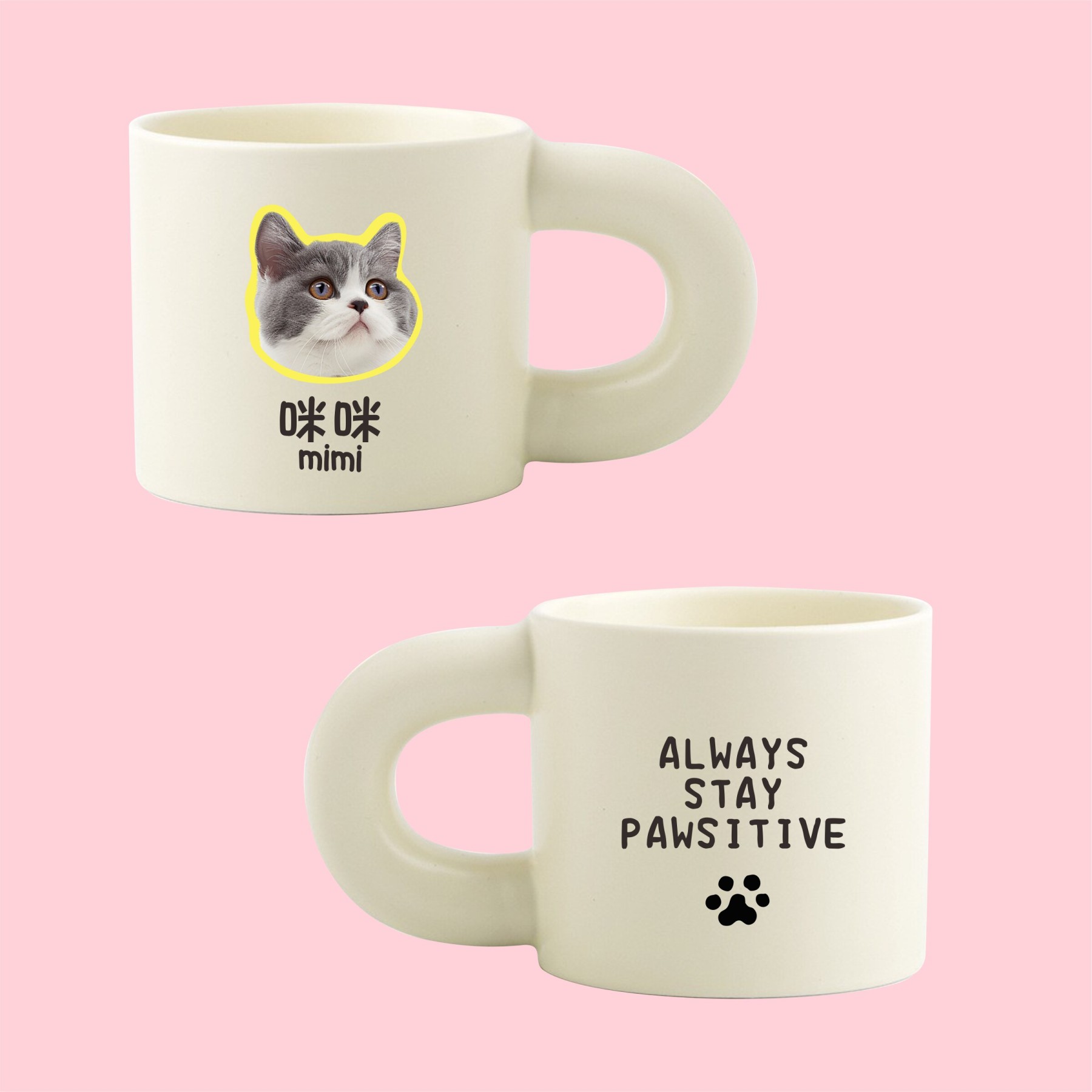 Personalized Photo Mugs – Cherish Every Sip with Your Favorite Memory