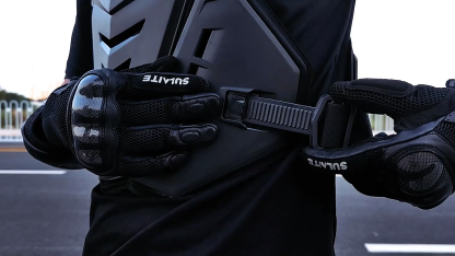 Motorcycle Armor Protective Guard Vest – Lightweight & Adjustable Safety Gear