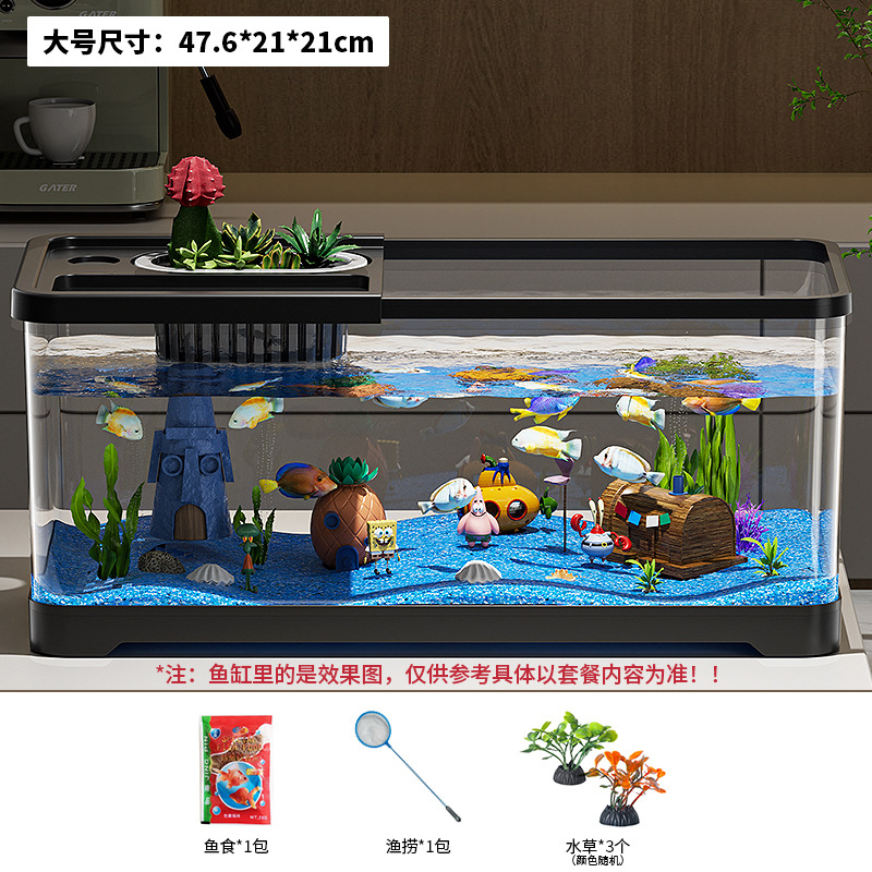 Premium Small Fish Tank for Home Living Room Desktop Aquarium Eco Tank with Filter and Oxygenation Integrated Tank for Landscaping Betta Fish Tank