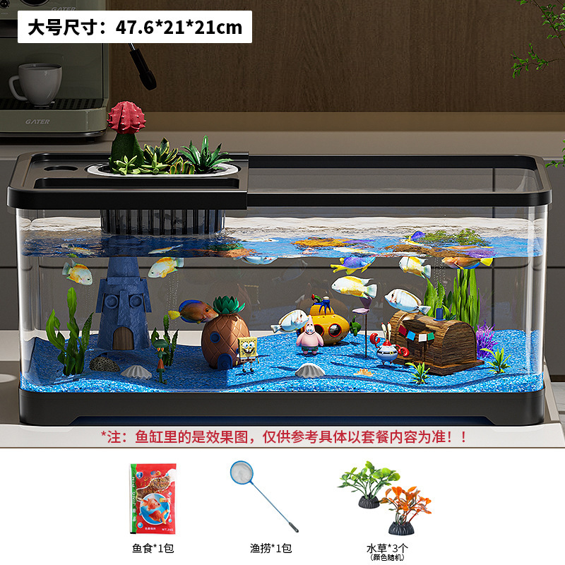 Premium Small Fish Tank for Home Living Room Desktop Aquarium Eco Tank with Filter and Oxygenation Integrated Tank for Landscaping Betta Fish Tank
