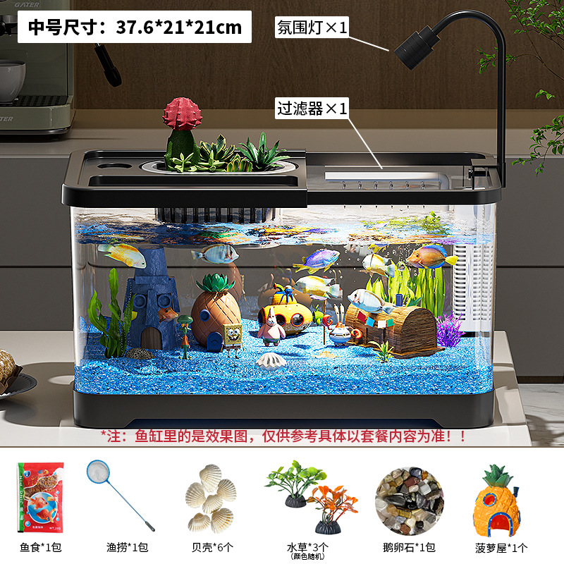 Premium Small Fish Tank for Home Living Room Desktop Aquarium Eco Tank with Filter and Oxygenation Integrated Tank for Landscaping Betta Fish Tank