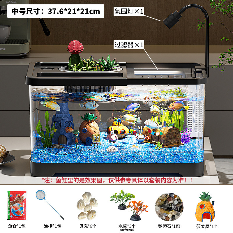 Premium Small Fish Tank for Home Living Room Desktop Aquarium Eco Tank with Filter and Oxygenation Integrated Tank for Landscaping Betta Fish Tank