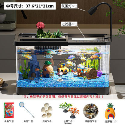 Premium Small Fish Tank for Home Living Room Desktop Aquarium Eco Tank with Filter and Oxygenation Integrated Tank for Landscaping Betta Fish Tank