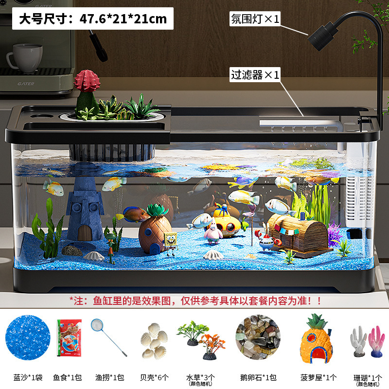 Premium Small Fish Tank for Home Living Room Desktop Aquarium Eco Tank with Filter and Oxygenation Integrated Tank for Landscaping Betta Fish Tank