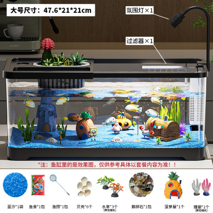 Premium Small Fish Tank for Home Living Room Desktop Aquarium Eco Tank with Filter and Oxygenation Integrated Tank for Landscaping Betta Fish Tank