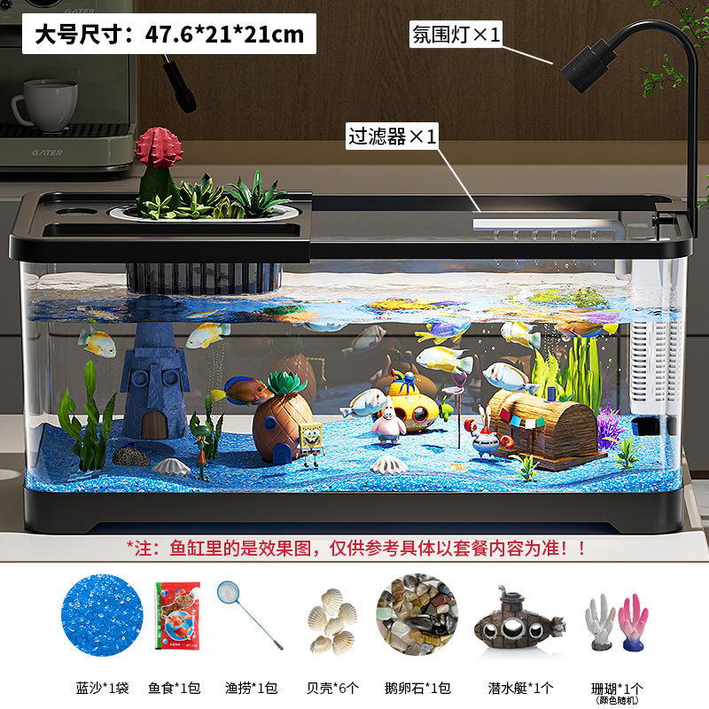 Premium Small Fish Tank for Home Living Room Desktop Aquarium Eco Tank with Filter and Oxygenation Integrated Tank for Landscaping Betta Fish Tank