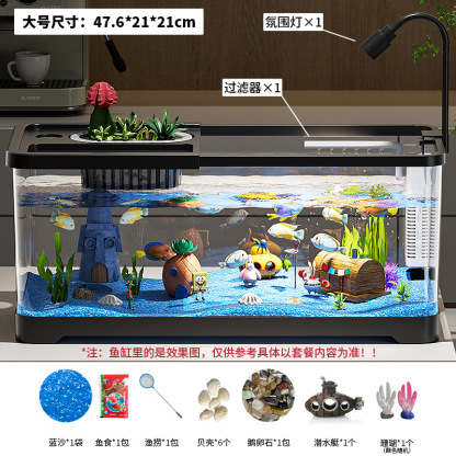 Premium Small Fish Tank for Home Living Room Desktop Aquarium Eco Tank with Filter and Oxygenation Integrated Tank for Landscaping Betta Fish Tank