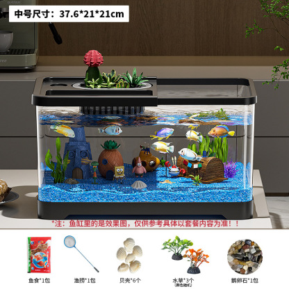 Premium Small Fish Tank for Home Living Room Desktop Aquarium Eco Tank with Filter and Oxygenation Integrated Tank for Landscaping Betta Fish Tank