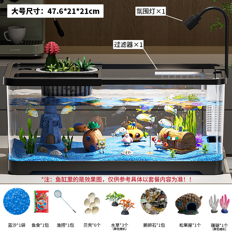 Premium Small Fish Tank for Home Living Room Desktop Aquarium Eco Tank with Filter and Oxygenation Integrated Tank for Landscaping Betta Fish Tank