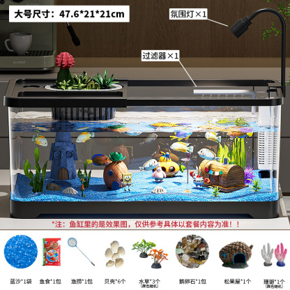 Premium Small Fish Tank for Home Living Room Desktop Aquarium Eco Tank with Filter and Oxygenation Integrated Tank for Landscaping Betta Fish Tank