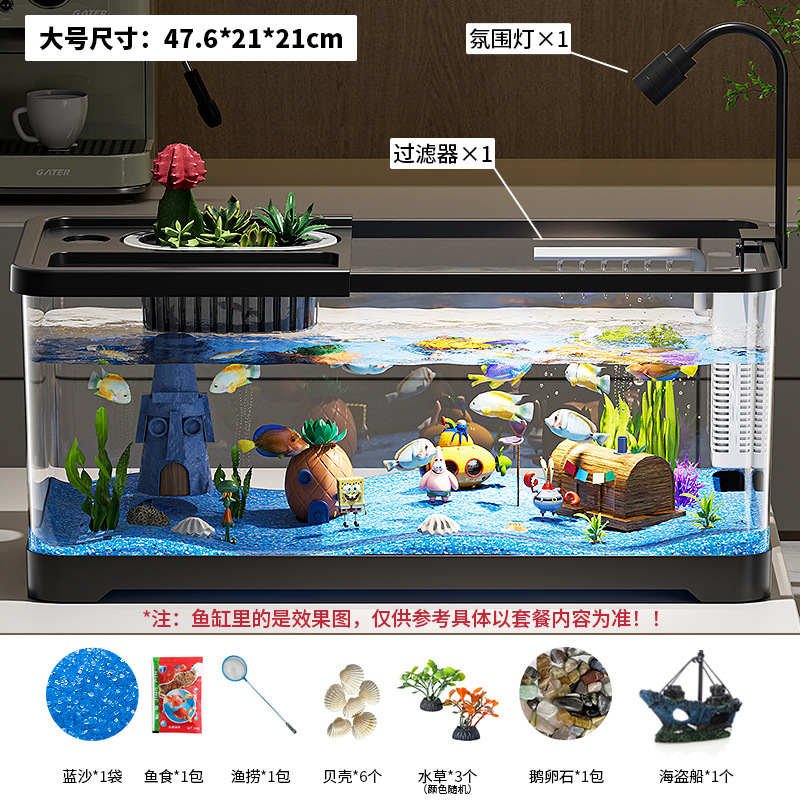 Premium Small Fish Tank for Home Living Room Desktop Aquarium Eco Tank with Filter and Oxygenation Integrated Tank for Landscaping Betta Fish Tank