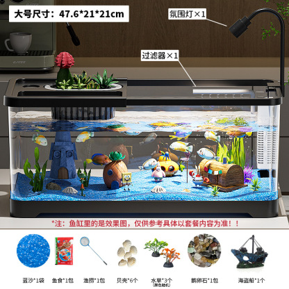Premium Small Fish Tank for Home Living Room Desktop Aquarium Eco Tank with Filter and Oxygenation Integrated Tank for Landscaping Betta Fish Tank