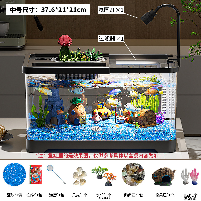 Premium Small Fish Tank for Home Living Room Desktop Aquarium Eco Tank with Filter and Oxygenation Integrated Tank for Landscaping Betta Fish Tank