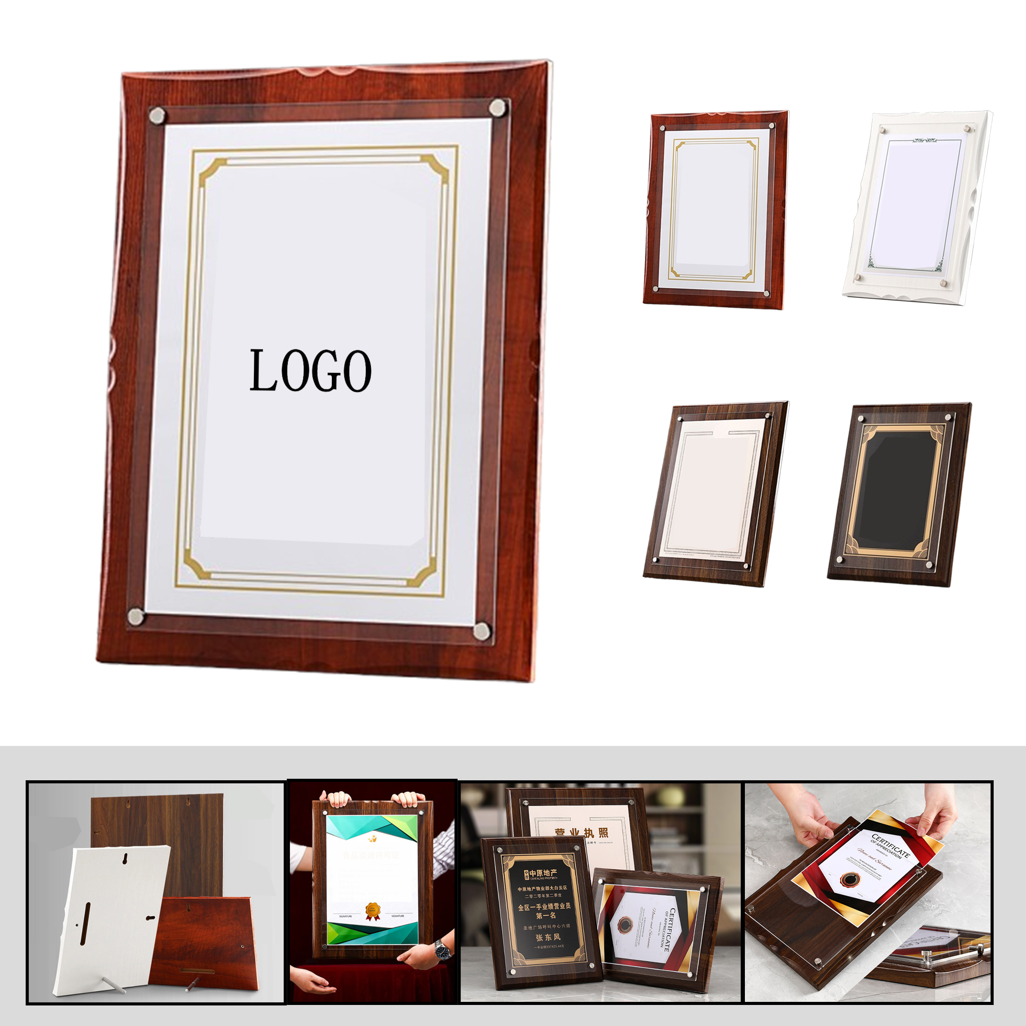 Wooden Award and Honor Plaques - Wholesale Acrylic Crystal Trophies and Medals 