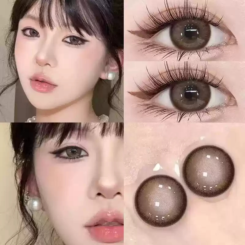 Foggy Pudding Brown | Half-Yearly