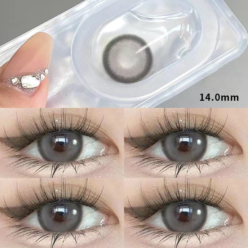 Beige Gray Contact Lenses(12 months wear)
