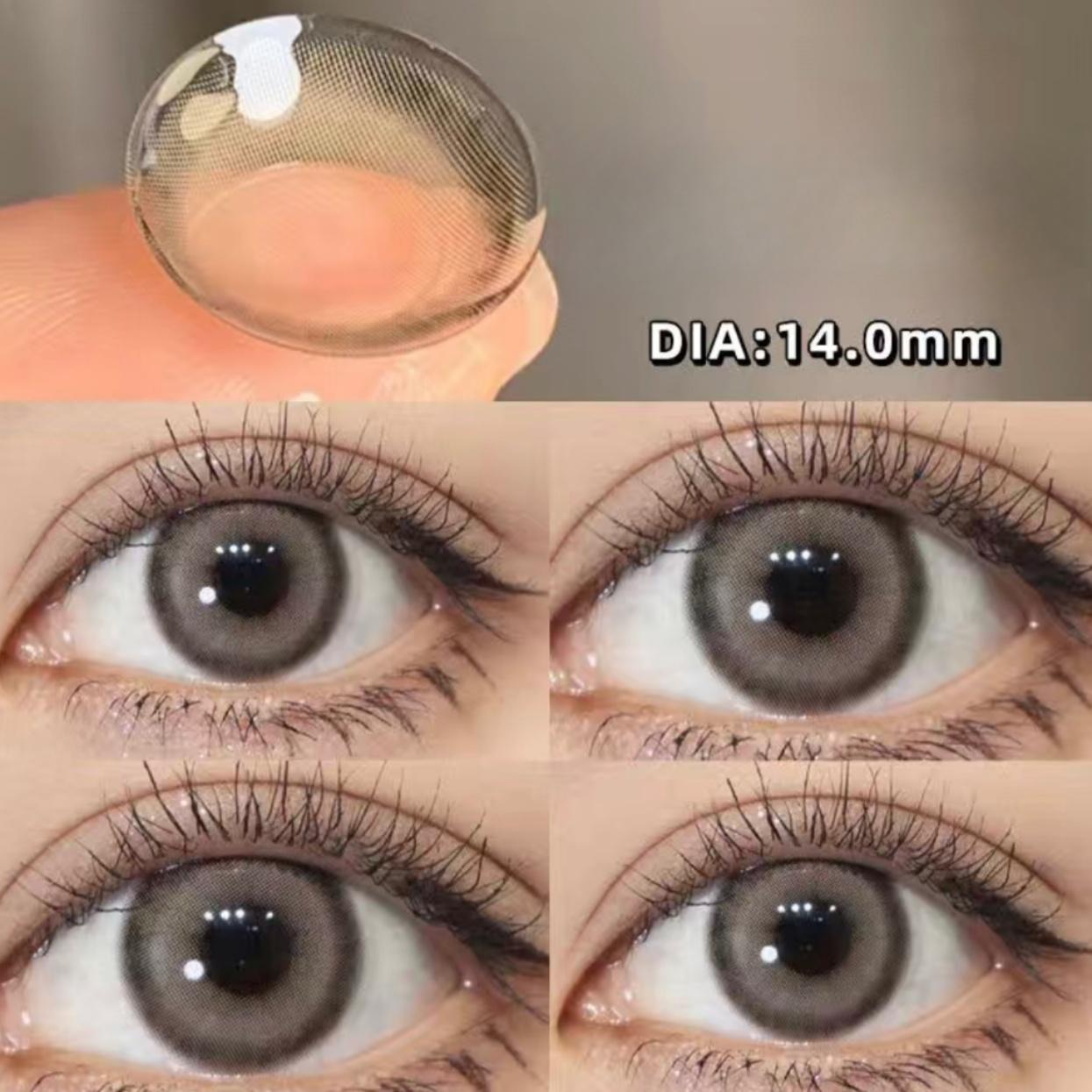 Beige Gray Contact Lenses(12 months wear)