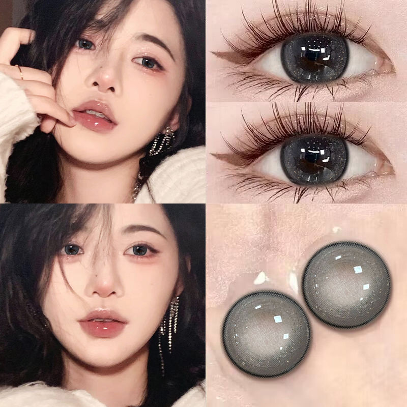High Gloss Soft Candy Gray Contact Lenses(6 months wear)