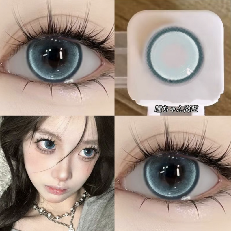 Glass Sea Blue | Half-Yearly