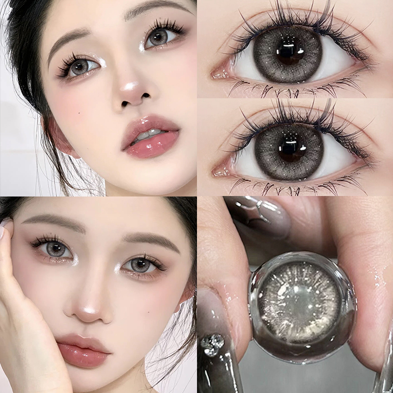Thai Milk Tea Gray Contact Lenses(1 day wear)