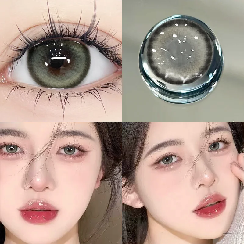 Deep Water Brown Green 14.5mm Contact Lenses(1 month wear)