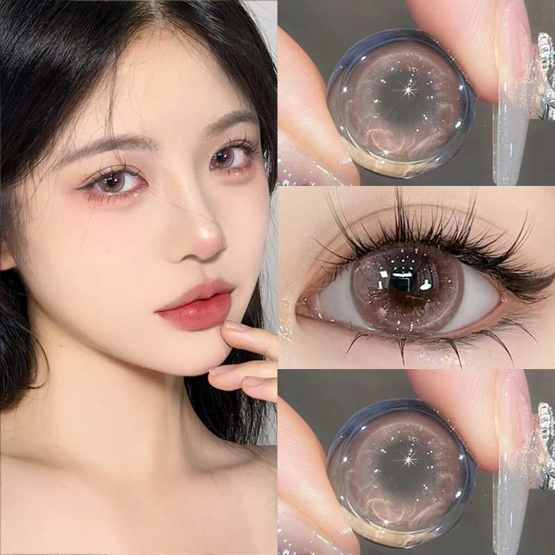 New Pink Brown Contact Lenses | Daily, 2 pcs