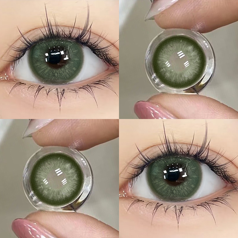 Pinellia Brown Green | Half-Yearly