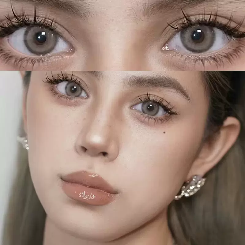 Beige Gray Contact Lenses(12 months wear)