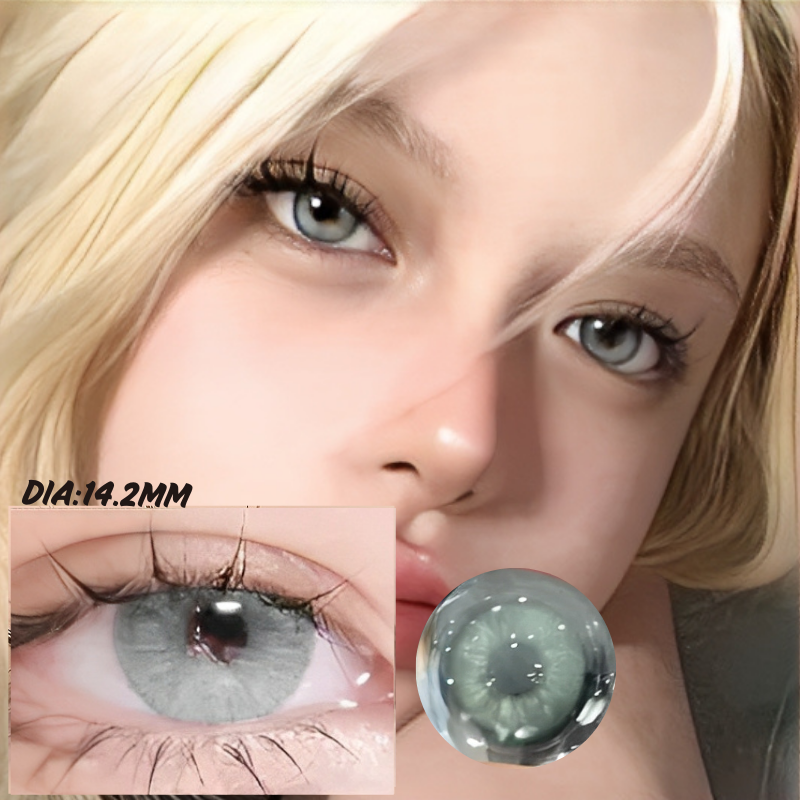 Lailin Qinghui Contact Lenses(6months wear)