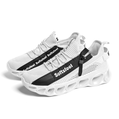 Softsfeel® Women's Side-Zip ComfortFit Walking Shoes - White