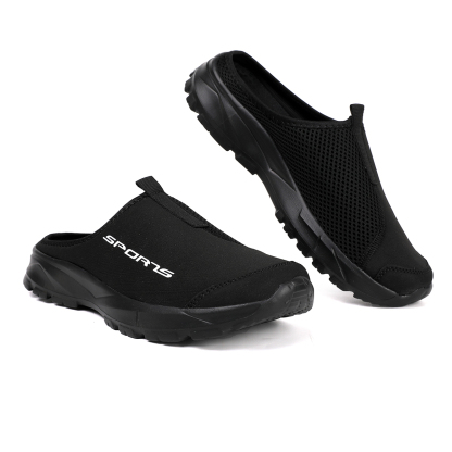 SoftsFeel™ Men's Breathable Mesh Slide Sandals - Relieve Foot Pressure with Every Step