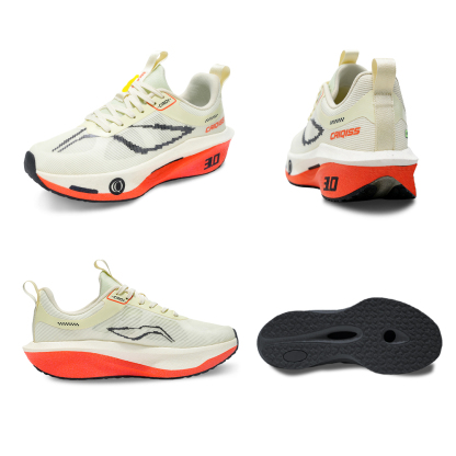 Men's FlowCore V3 - Khaki Orange