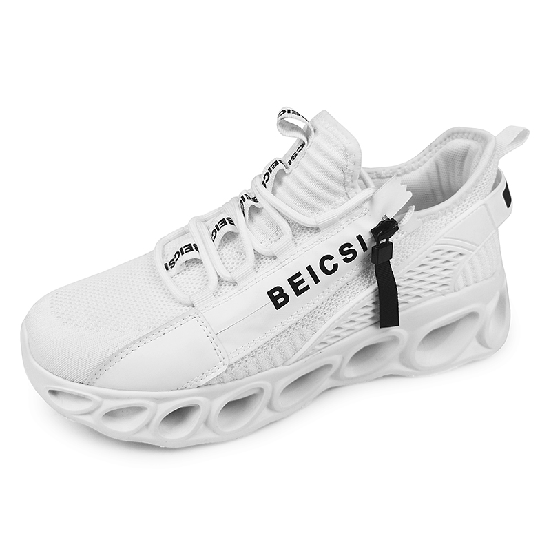 Softsfeel Men's Side-Zip ComfortFit Walking Shoes - White-SOFTSFEEL