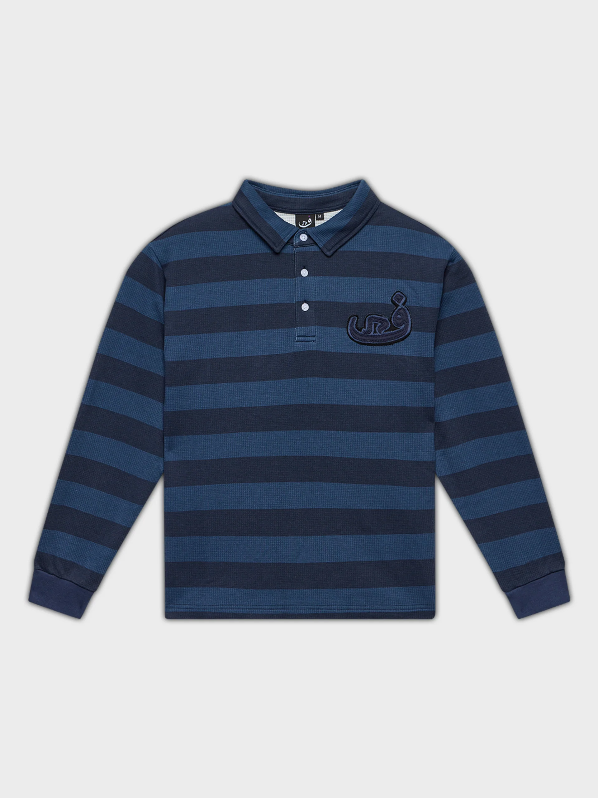 Polo Shirt Stripe Frayed