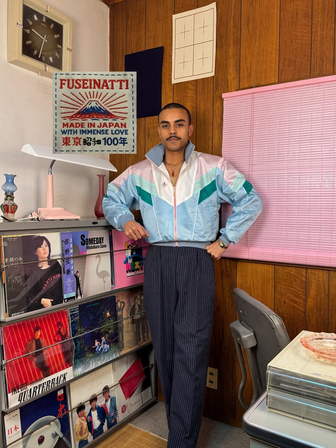 80’s Sports Jacket