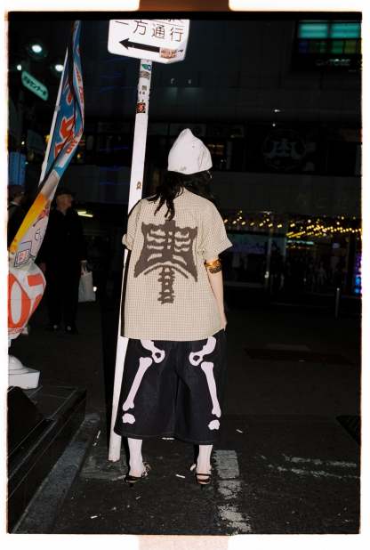 Bone Hand Denim Jorts