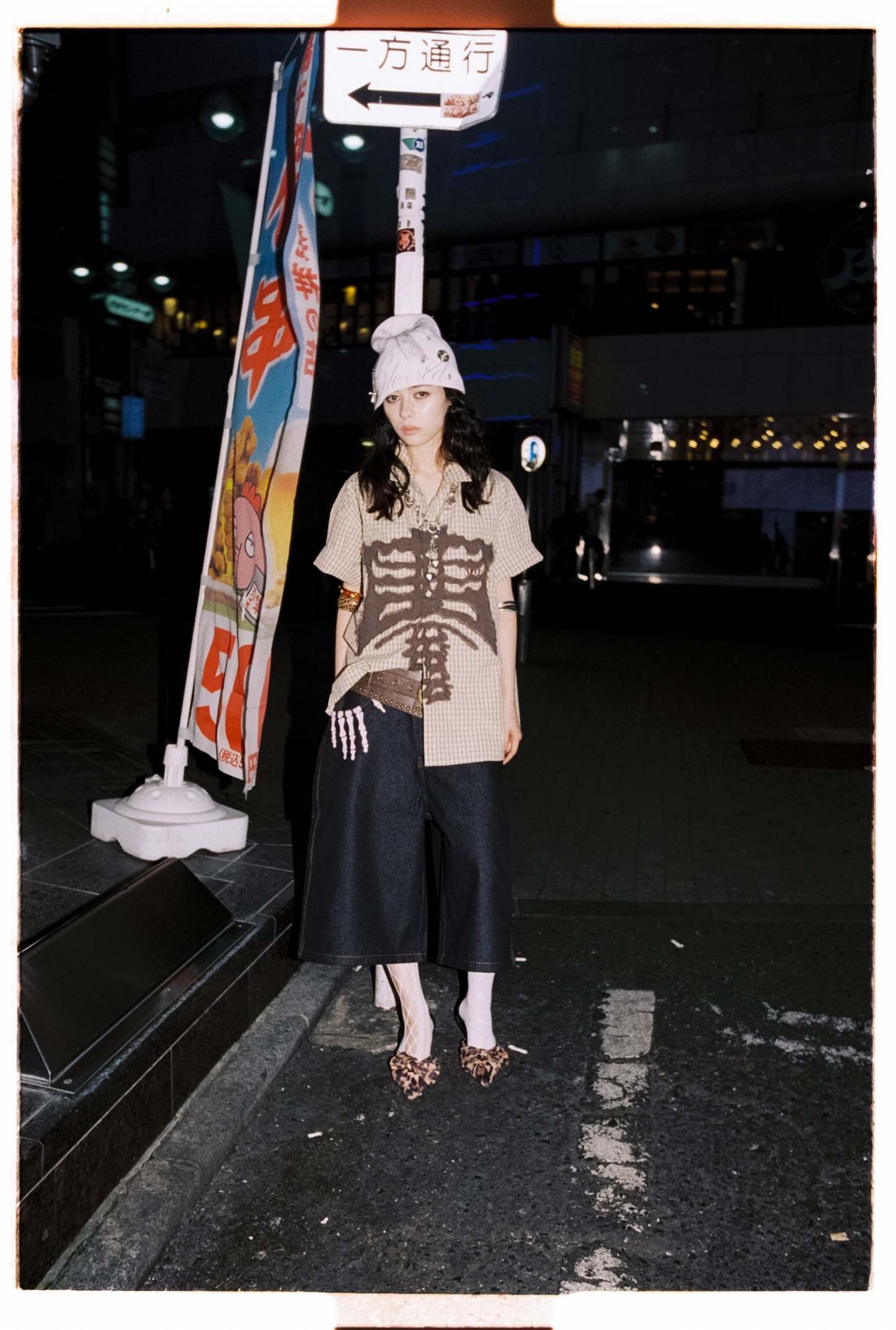 Bone Hand Denim Jorts