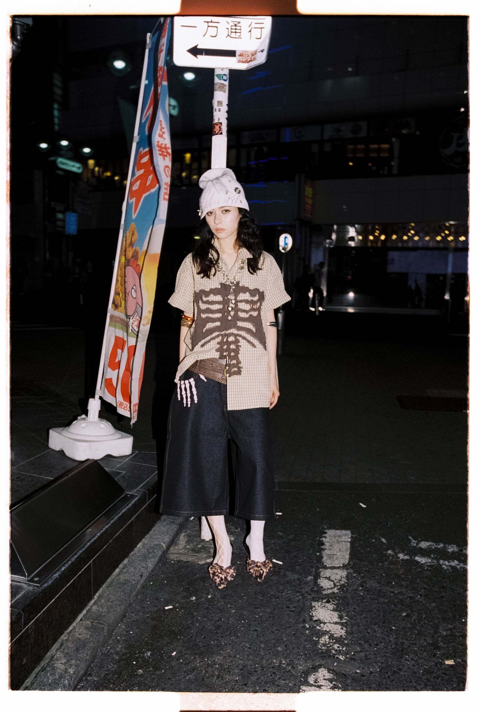 Bone Hand Denim Jorts